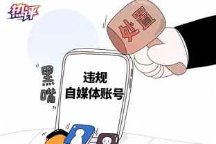 beplay比分截图1